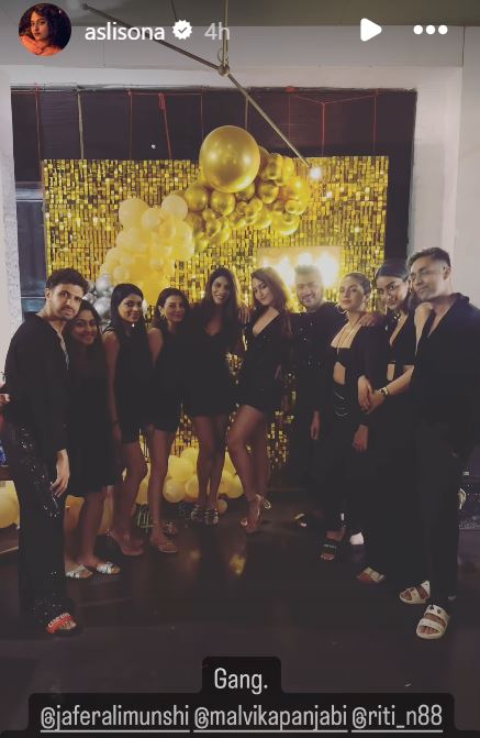 Sonakshi Sinha Bachelorrate